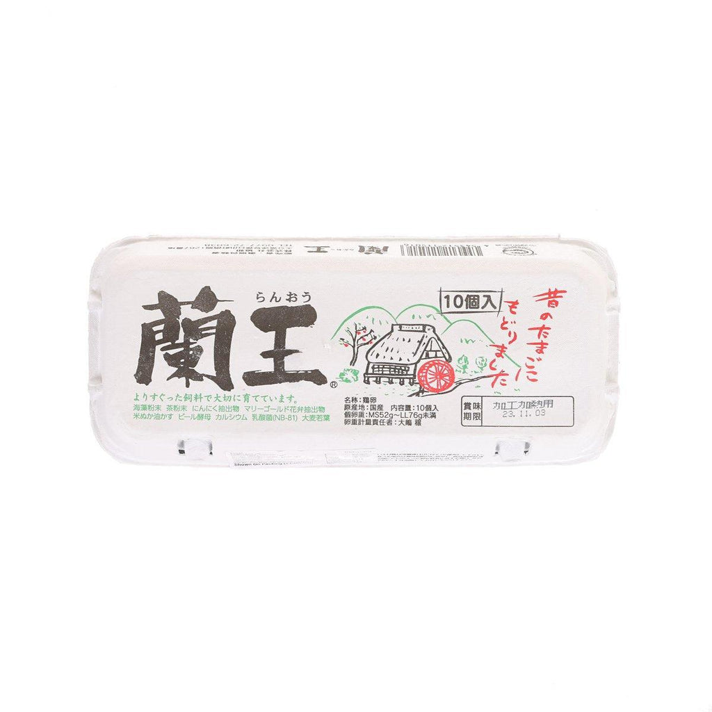 KYOUWA 蘭王蛋  (10pcs)