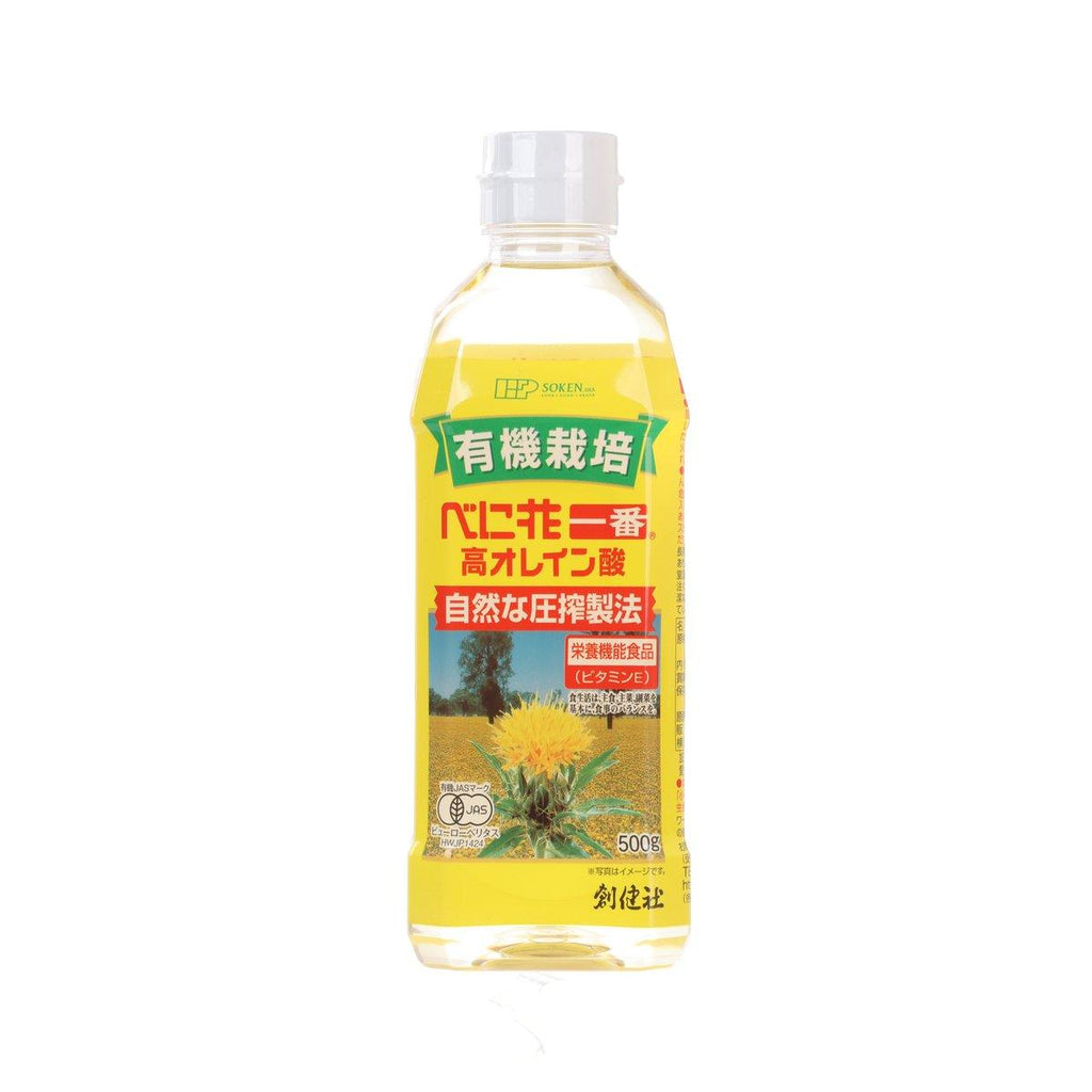創健社 高油酸有機紅花油  (500g)