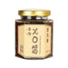 醉名廚 手作XO醬  (170g)