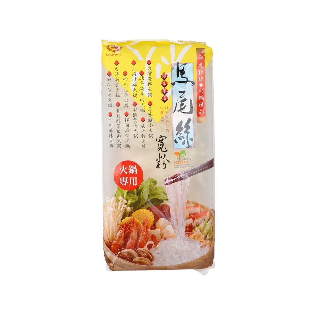 中農 火鍋專用馬尾絲寬粉  (200g)