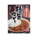 TASKFOODS 山形縣產黑毛和牛咖哩  (180g)