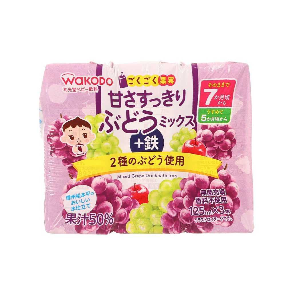 和光堂 提子什果汁  (3 x 125mL)