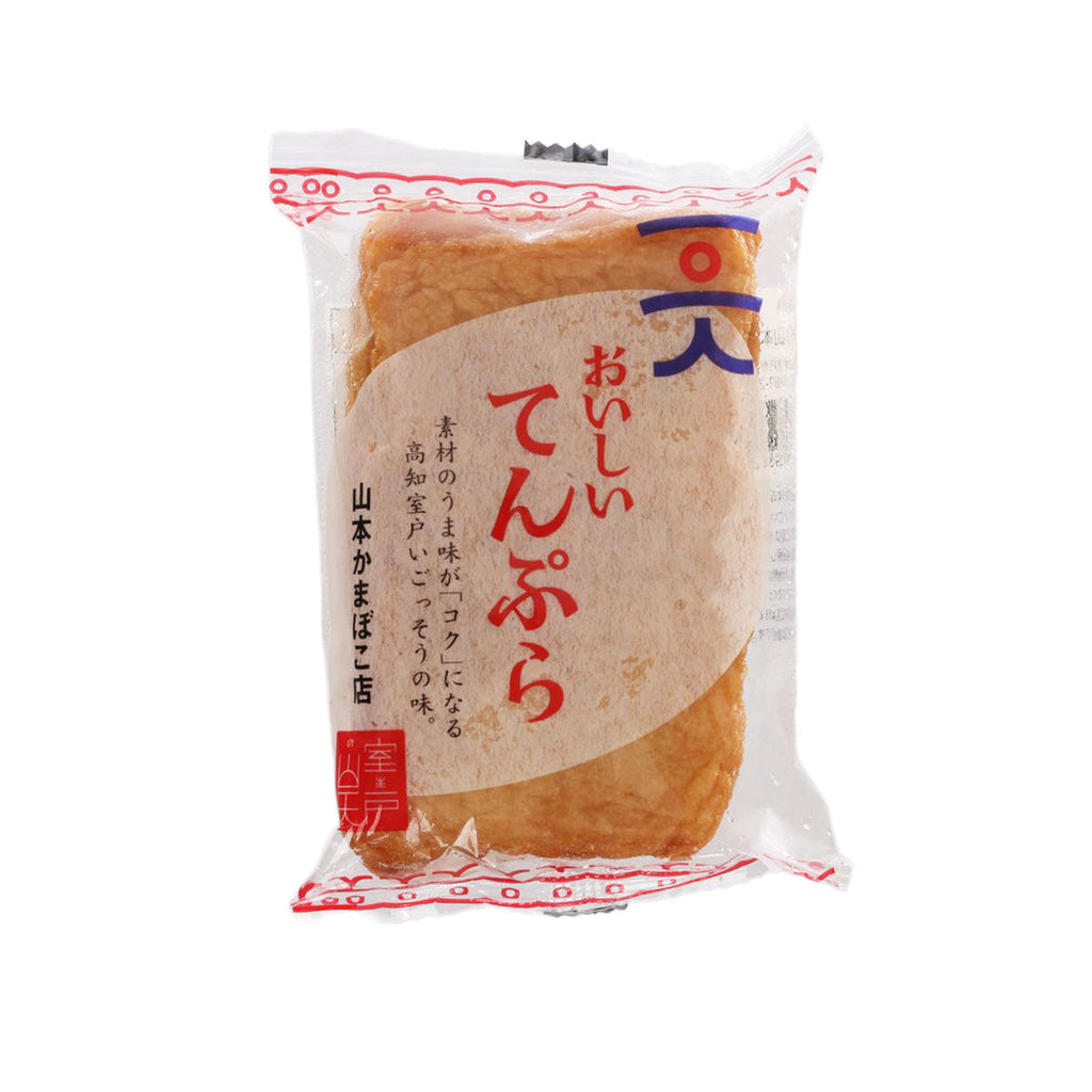 山本蒲鉾店 炸魚餅  (3pcs)
