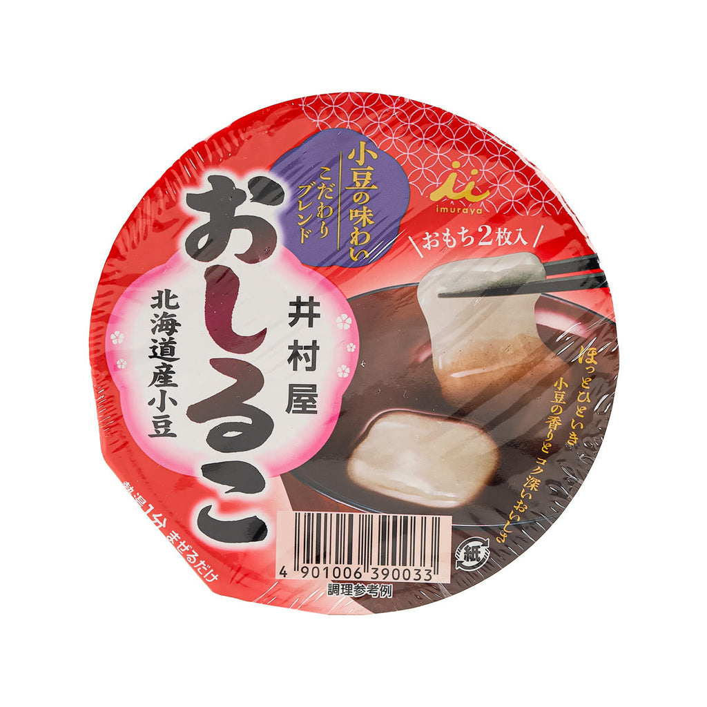 IMURAYA Oshiruko Instant Red Bean Soup with Rice Cake  (38g)