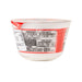 IMURAYA Oshiruko Instant Red Bean Soup with Rice Cake  (38g)