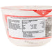 IMURAYA Oshiruko Instant Red Bean Soup with Rice Cake  (38g)