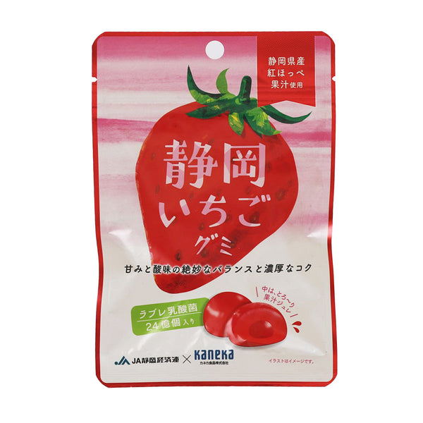 KANEKA 靜岡士多啤梨軟糖  (40g)