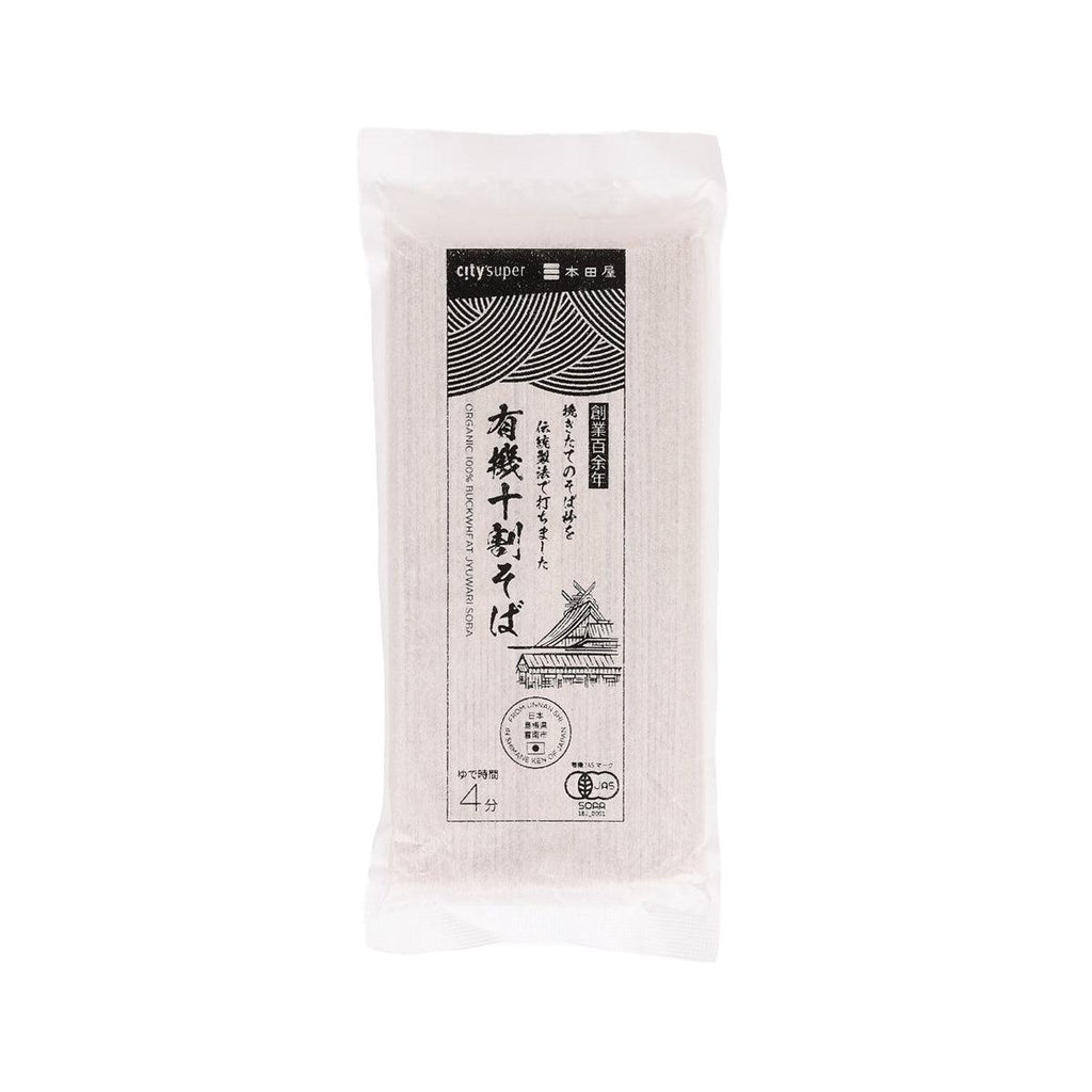 CITYSUPER X 本田商店 有機十割蕎麥麵  (200g)