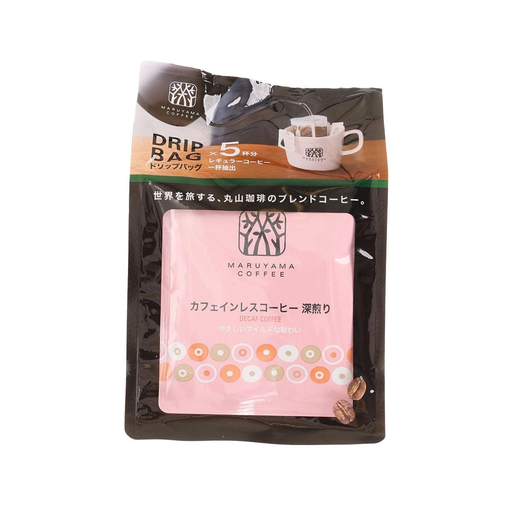 丸山珈琲 掛耳式滴漏咖啡包 - 低咖啡因  (55g)