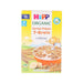 HIPP 有機七穀麥片  (200g)