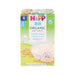 HIPP Organic Baby Cereal - 100% Rice  (200g)