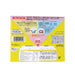 MARUMIYA Pokemon Instant Petit Pack Curry - Pork and Vegetable Curry - Mild  (120g)