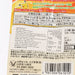 TAISHO Lipovitan Pokemon Jelly Drink - Mixed Fruit Flavor  (125g)