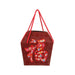 SHINHUA Elegant Rice Gift - Sky Lantern  (1182g)
