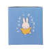 MIFFY Rolling Xmas Music Box with Gum  (1pc)