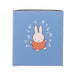 MIFFY Rolling Xmas Music Box with Gum  (1pc)