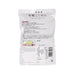 ENDOSEIAN Organic Azuki Red Bean Paste - Smooth Type  (300g)