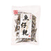 FMO Dried Hypomesus  (140g)