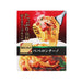 NIPPN Regalo Peperoncino Pasta Sauce  (85g)