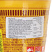NISSIN Cup Noodle - European Cheese Curry Soup Noodle  (85g)