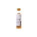 UONUMANIIGATA Hakkaisan Shiokoji Sauce  (200mL)