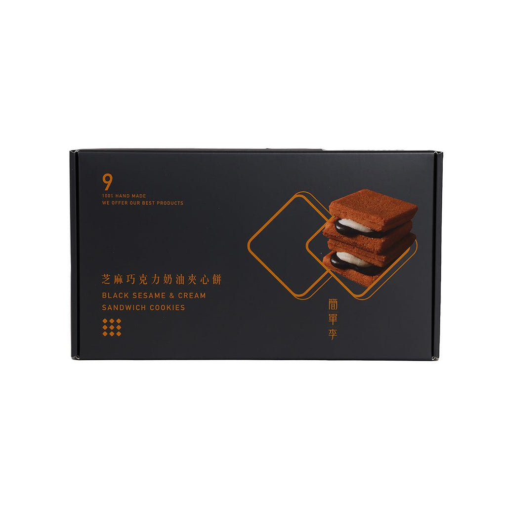 J.D GIFT Black Sesame & Cream Sandwich Cookies  (9pcs)