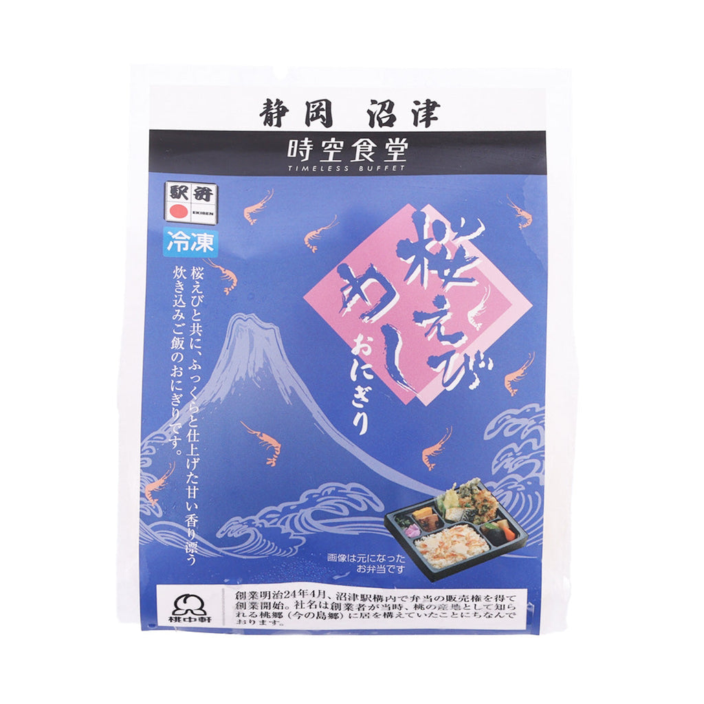 TOCHUKEN 櫻花蝦飯糰  (1pc)