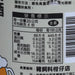 PIG YE JIA Popcorn - Salt Fried Chicken  (80g)