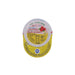 PRECISE 即開即飲增稠飲品 - 低能量紅莓味濃縮果汁 中度稠 I3  (185mL)