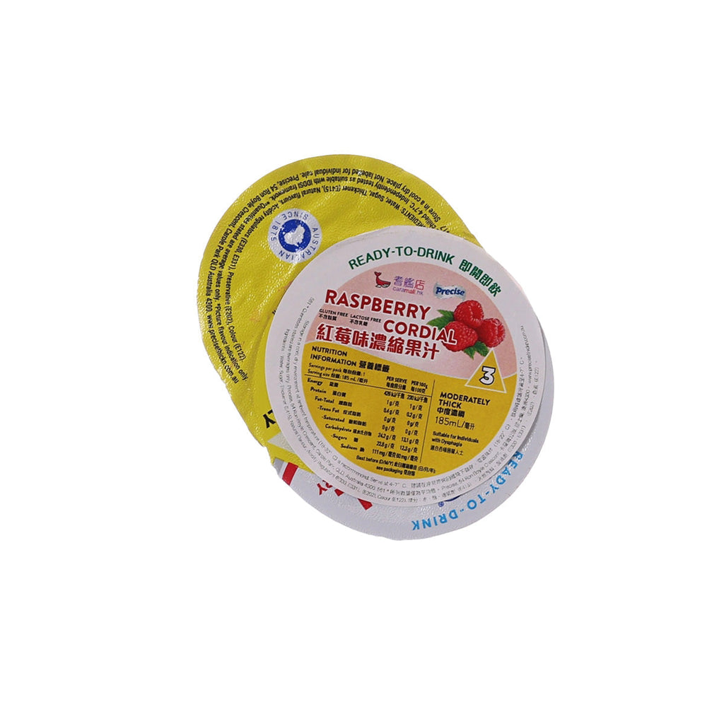 PRECISE 即開即飲增稠飲品 - 紅莓味濃縮果汁 中度稠 I3  (185mL)