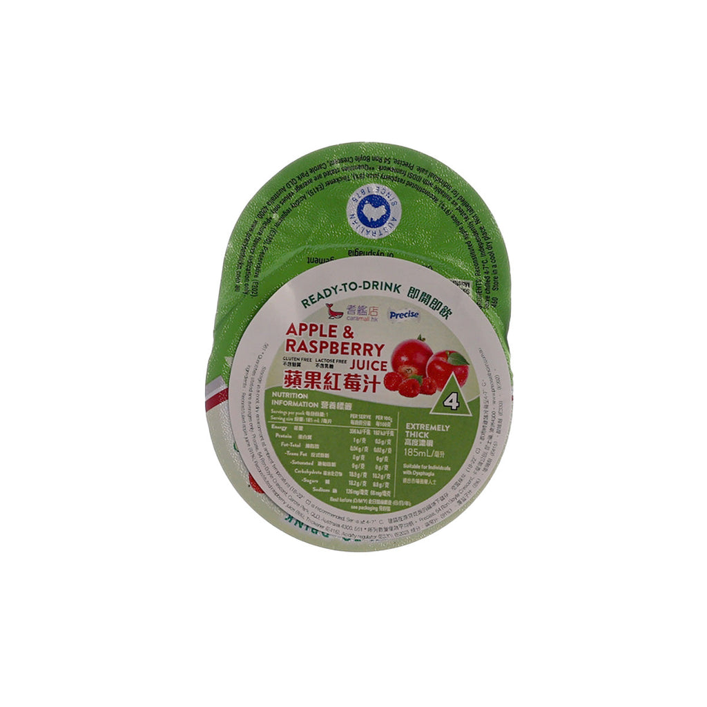 PRECISE 即開即飲增稠飲品 - 蘋果紅莓汁 高度稠 I4  (185mL)