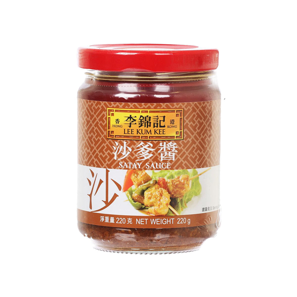 李錦記 沙爹醬  (220g)