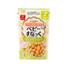 HAKUBAKU Baby Snack - Pea Protein Corn Puffs  (15g)