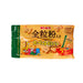 GINBIS Animal Shaped Whole Wheat Biscuit  (5 x 20g)