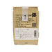 SAZA Shogun Coffee Bean  (200g)