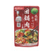 DAISHO Chinese-Style Twice Cooked Pork Seasoning Sauce  (87g)