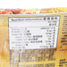 UNI PRESIDENT Imperial Big Meal Instant Noodles - Braised Pork Flavor  (199g)