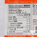 LEE KUM KEE Sauce for Lemon Chicken  (80g)