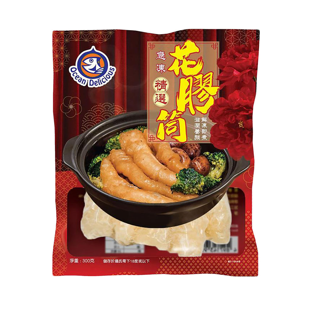 OCEAN DELICIOUS Vietnamese Frozen Fish Maw  (300g)