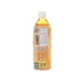 DYDO Green Tea - Rilakkuma  (500mL)