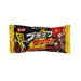 YURAKUSEIKA Black Thunder Chocolate  (1pc)