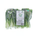 China Yunnan Highland Organic Baby Shanghai Pak Choi - No Chemical Pesticide Used  (250g)