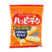 KAMEDA Happy Turn Rice Cracker  (67g)