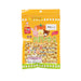 IWAMOTO Japan Egg Yolk & Pumpkin Boro  (50g)