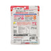 KEWPIE Chicken Burdock Porridge U2  (160g)