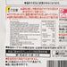 KEWPIE Smooth Vegetables & Pumpkin Puree U4  (75g)