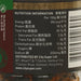CITYSUPER Handmade Garlic Chili Black Bean  (100g)
