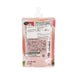ORIHIRO 零卡路里蒟蒻飲料 - 白桃味  (130g)