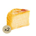 SUZETTE Mille-Crêpe Cake - Plain (Frozen)  (2pcs)