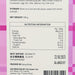 HK$50 for 2 - CITYSUPER Cranberry Delight Muesli  (330g)